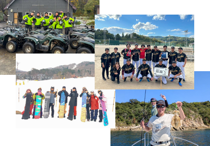 各種イベント・職員旅行