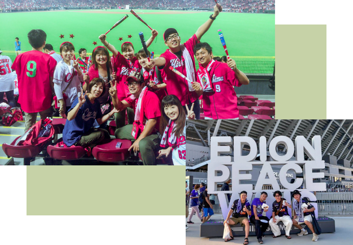 スポーツ観戦年間指定席